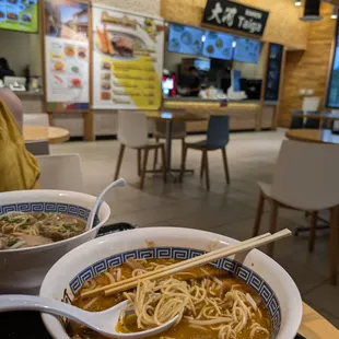 Tantan Men