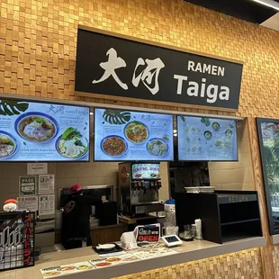 ramen and noodles, interior