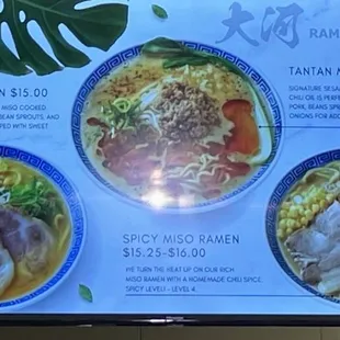 Menu 2/3 - September 2023 - VN