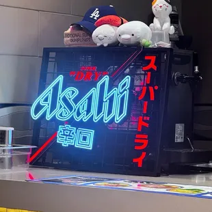 Asahi Super Dry