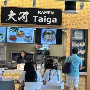 Storefront