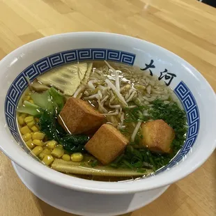 Vegan Ramen