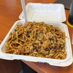 30a. Chicken Dan Dan Noodles