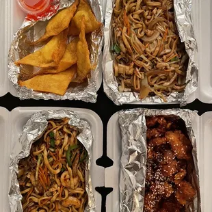 Special Spicy Noodles