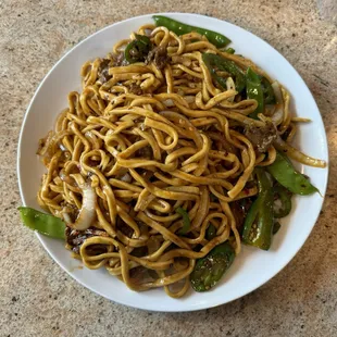 Spicy Beef Noodles