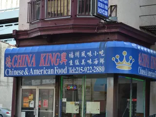 China King