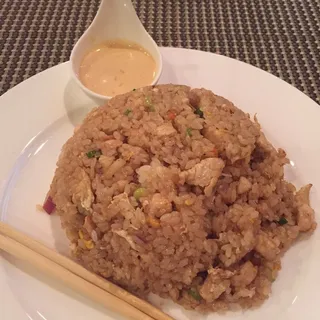 Chicken Fried Rice