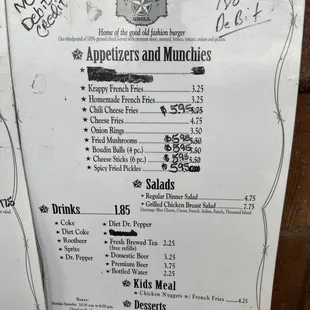 Current Menu