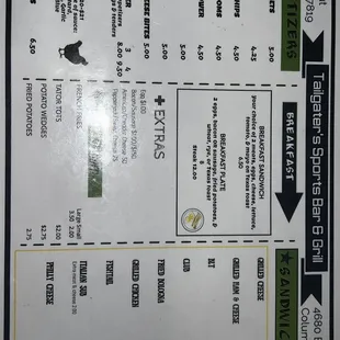Front of menu.