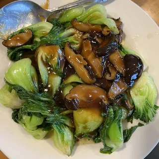 Braised Green Vegetable and Mushrooms