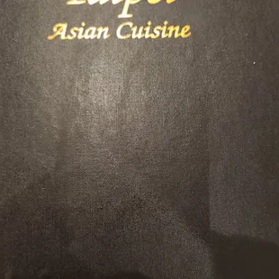 the name of the restaurant