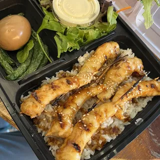 Grilled Prawn Bento