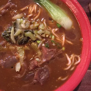 Spicy Beef Tendon Noodle Soup