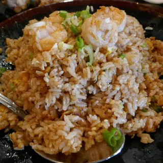 Fried Rice