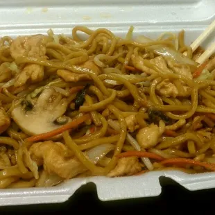 Beef Lo Mein