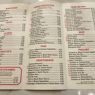 menu as of 2021
