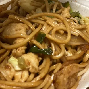 House Special Lo Mein  $8.39