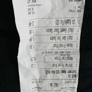 $37.47 Gone! Ordered eggrolls and was charge for the sauce. Ordered house lo mein. They refused to correct.