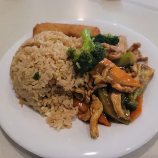 Chicken with broccoli. Very good.