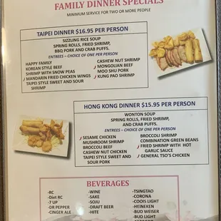 Menu 2023.06 (1/6)