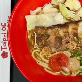 Braised Lu Rou (Pork Belly)  Noodle Soup