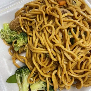 Vegetable Lo Mein
