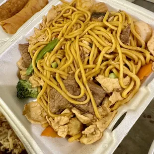 House Special Lo Mein