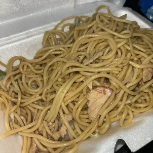 Pork lomein smells nasty