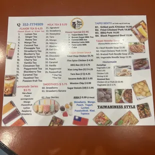 Tea menu