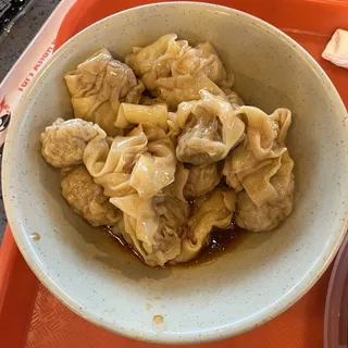 Spicy Wonton