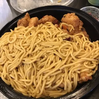 Lo Mein Noodles