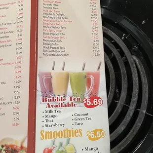 Menu - Jan 9, 2023.