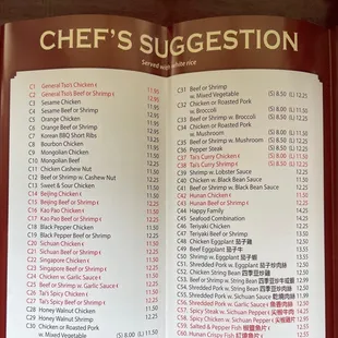 Menu- chefs choice