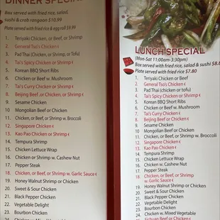 Lunch and dinner specials