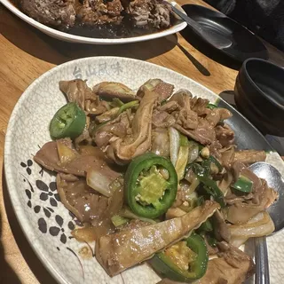pork tripe and pork tongue porridge