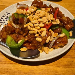 kung pao chicken