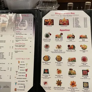 sushi and sashimi, menu