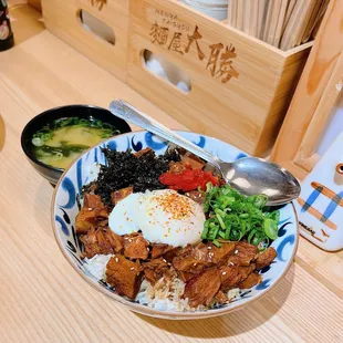 Taisho Chashu Rice