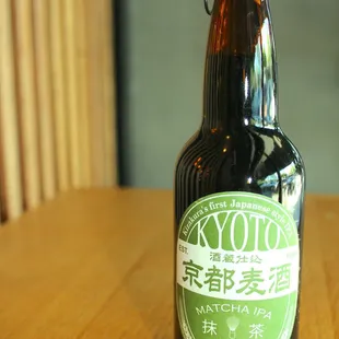 Matcha IPA
