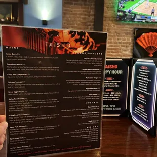 Taisho Menu June 2024