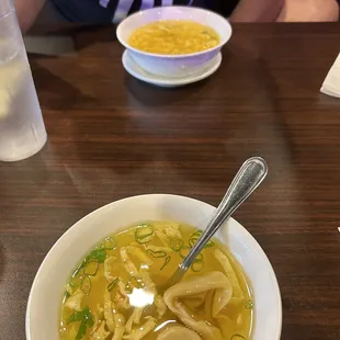 Wonton Soup