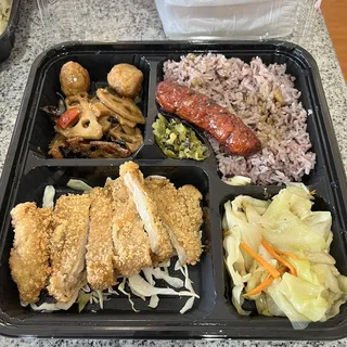 Railroad Bento