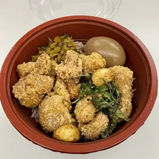 Basil Popcorn Chicken Bowl
