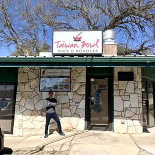 Front of the store.  Tiny and cute, like Taiwan.