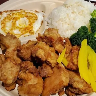 Crispy Chicken with Rice
