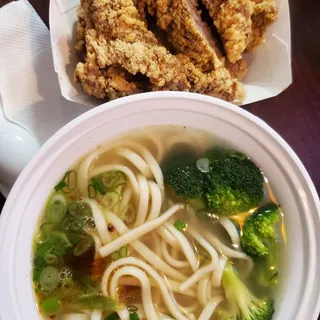 Pork Chop with Noodle Soup