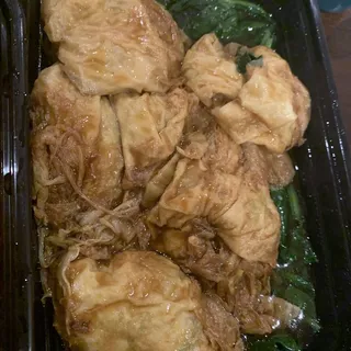 / Vegetable Wrapped in Tofu Skin