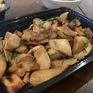 / Basil King Mushroom