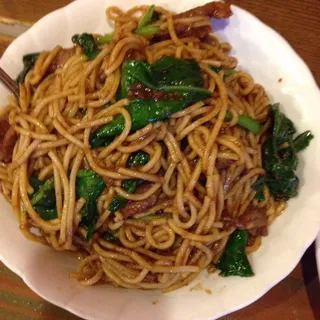 / Satay Beef Chow Mein