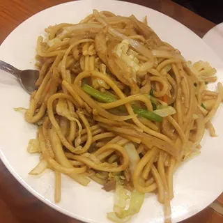 / Pork Chow Mein